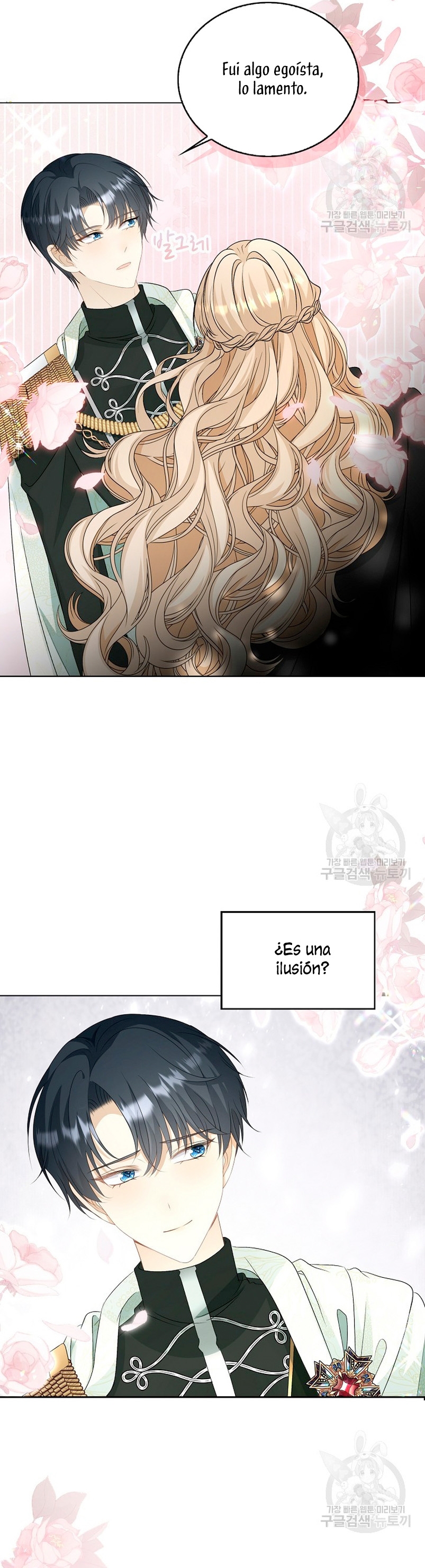 El demonio quiere volver a casa Capítulo 46 - Página 11