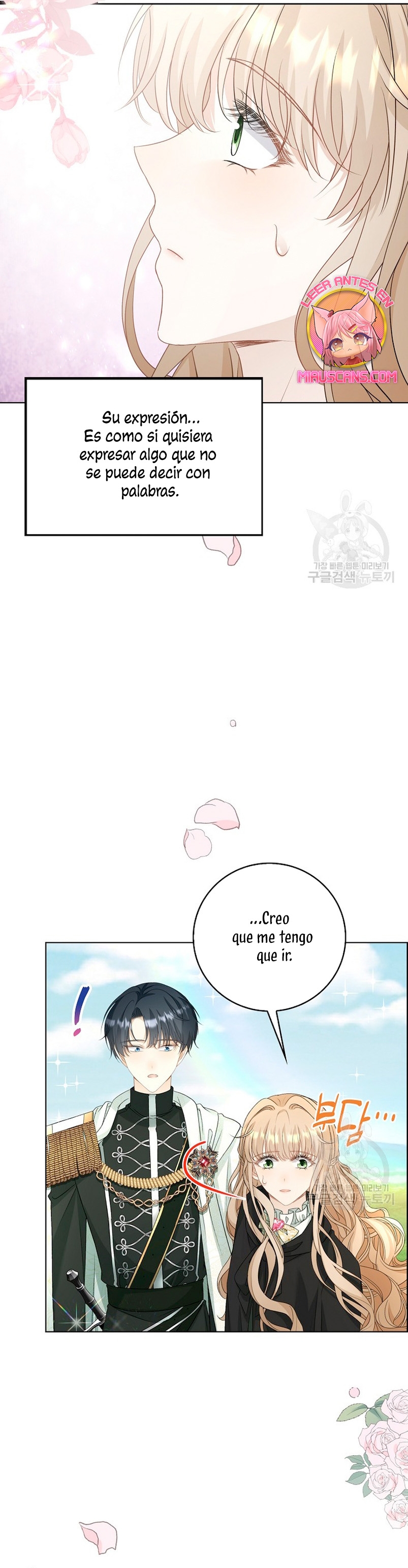 El demonio quiere volver a casa Capítulo 46 - Página 12