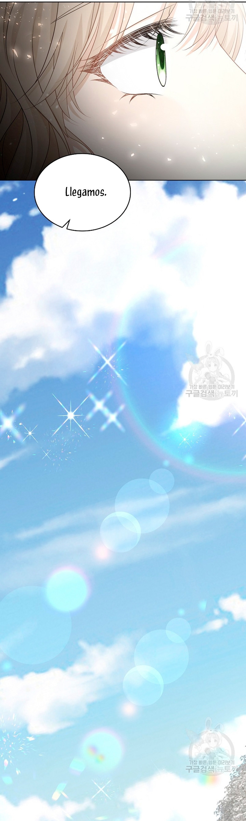 El demonio quiere volver a casa Capítulo 46 - Página 19