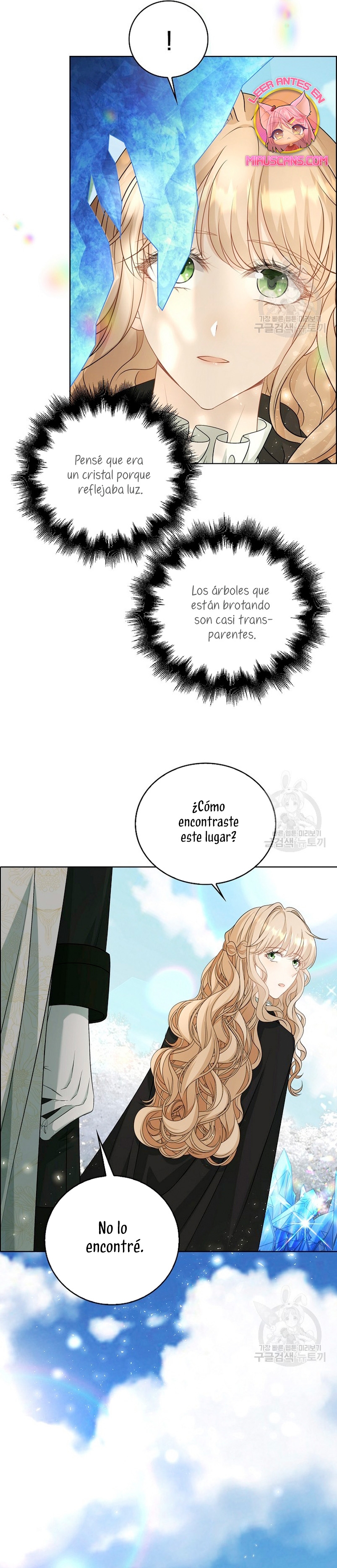 El demonio quiere volver a casa Capítulo 46 - Página 22