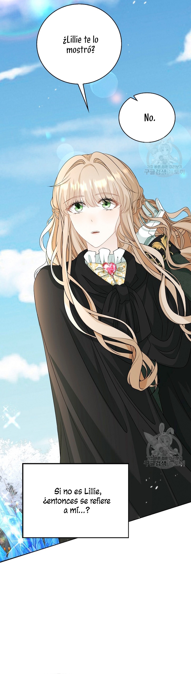 El demonio quiere volver a casa Capítulo 46 - Página 23