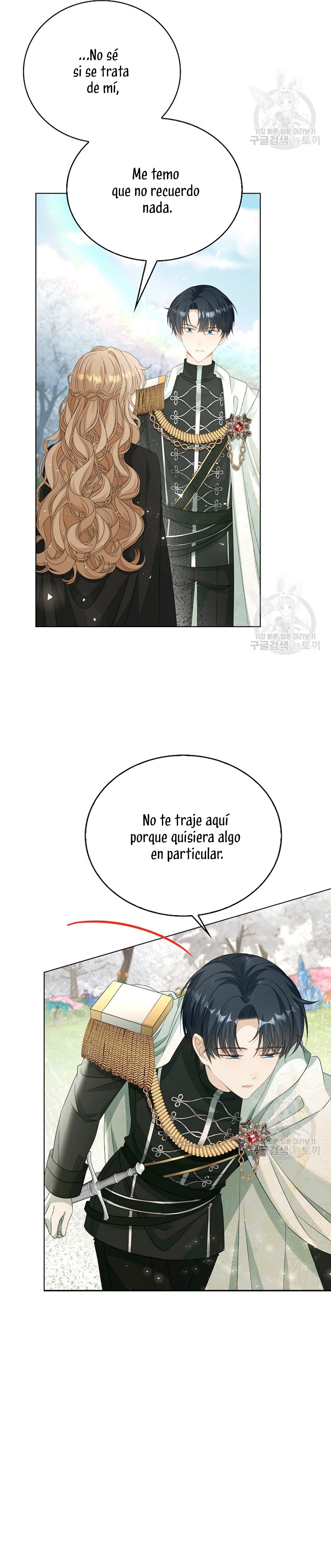 El demonio quiere volver a casa Capítulo 46 - Página 24