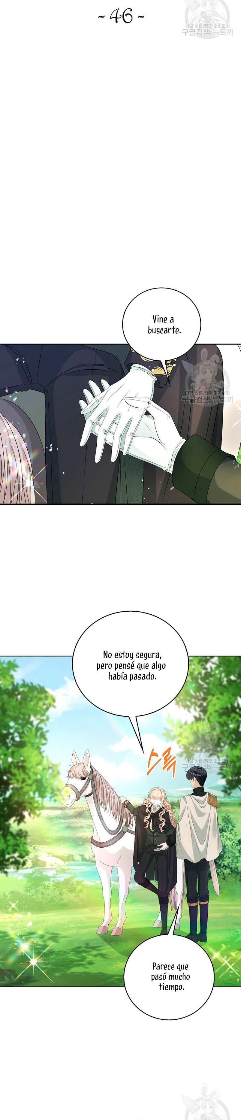 El demonio quiere volver a casa Capítulo 46 - Página 8