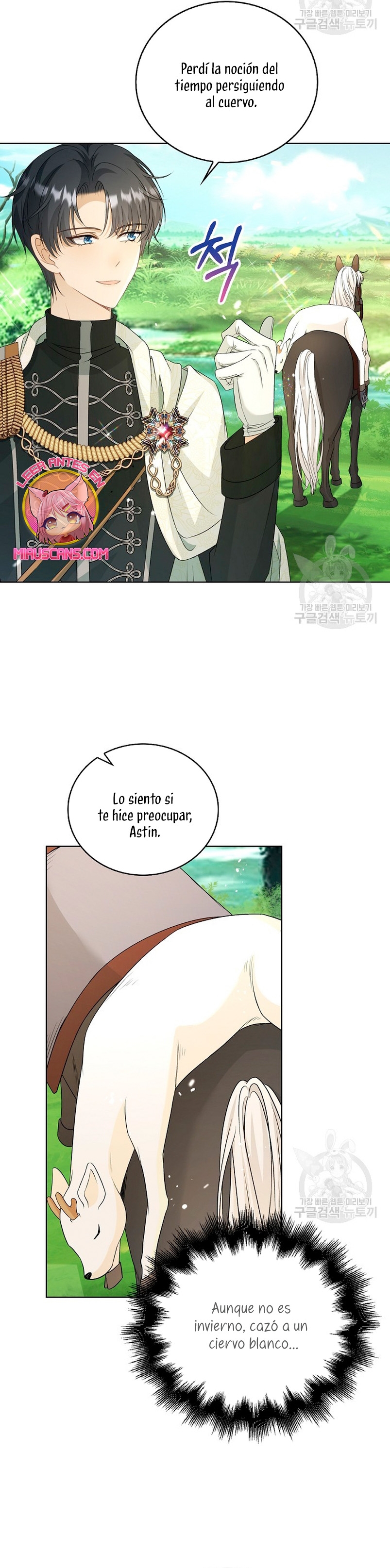 El demonio quiere volver a casa Capítulo 46 - Página 9