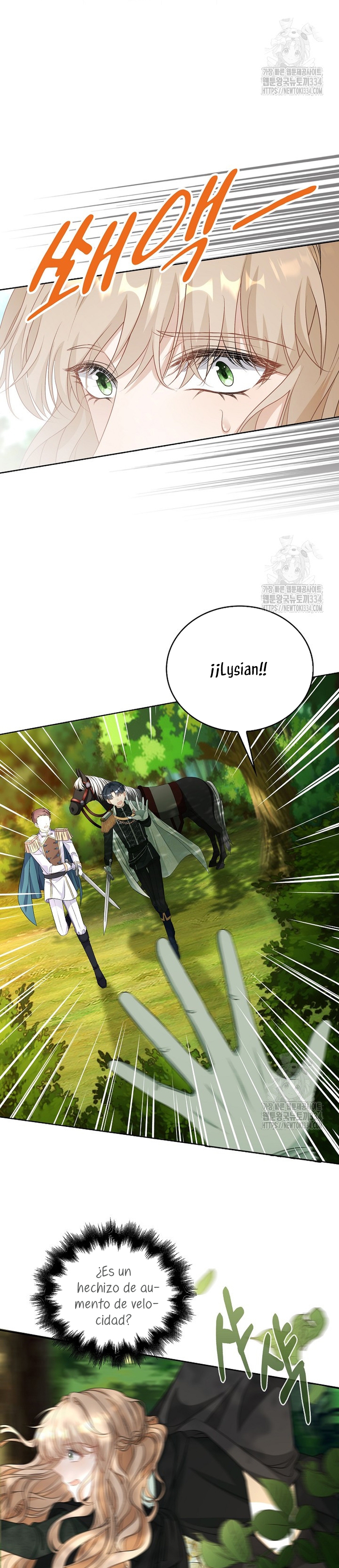 El demonio quiere volver a casa Capítulo 47 - Página 16