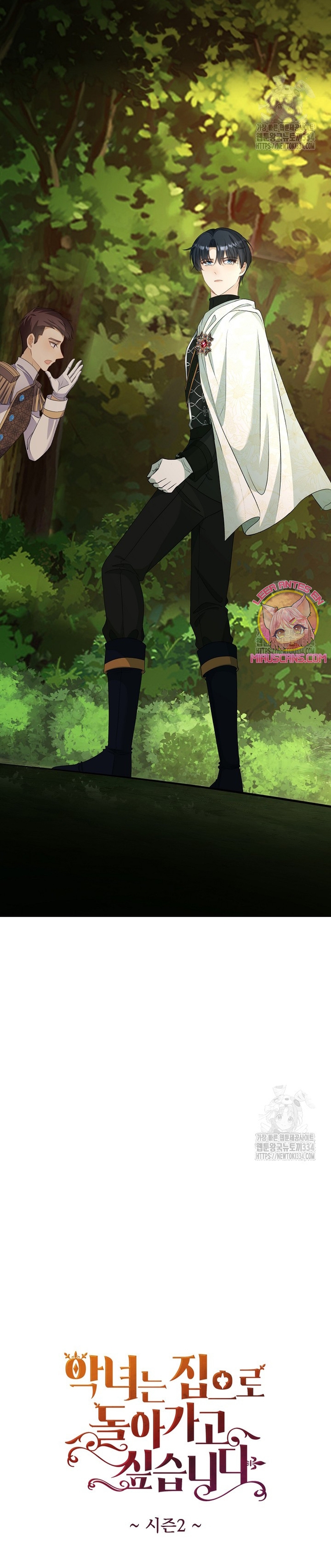 El demonio quiere volver a casa Capítulo 47 - Página 30