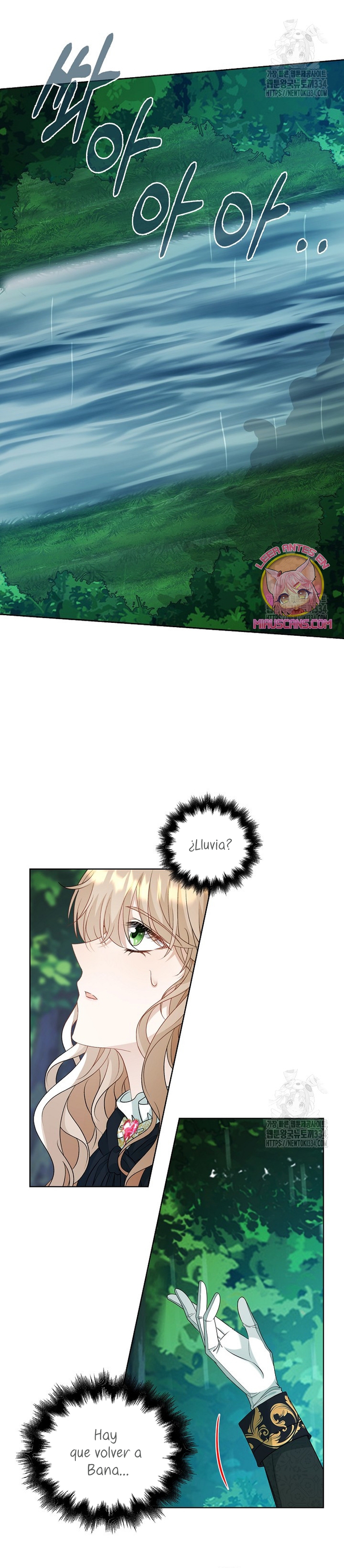 El demonio quiere volver a casa Capítulo 47 - Página 7