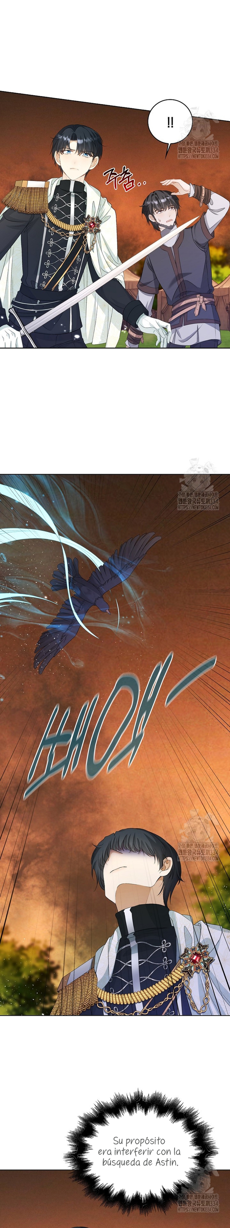 El demonio quiere volver a casa Capítulo 48 - Página 16