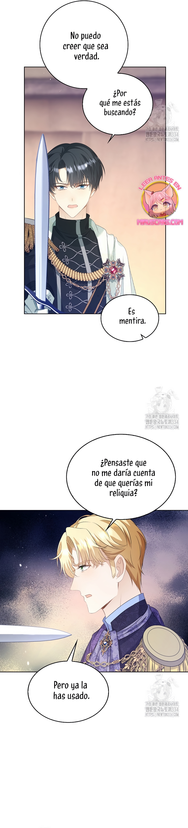 El demonio quiere volver a casa Capítulo 49 - Página 12