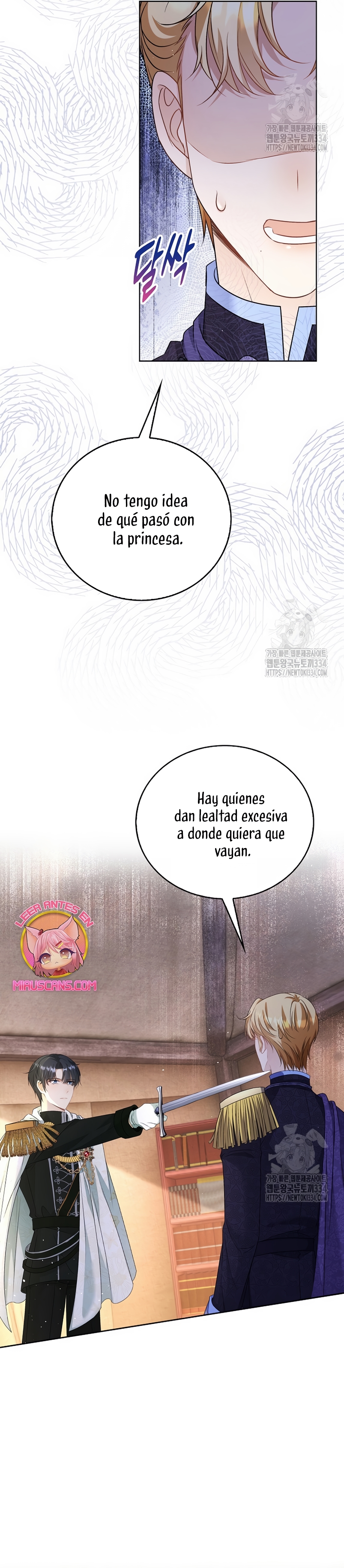 El demonio quiere volver a casa Capítulo 49 - Página 16