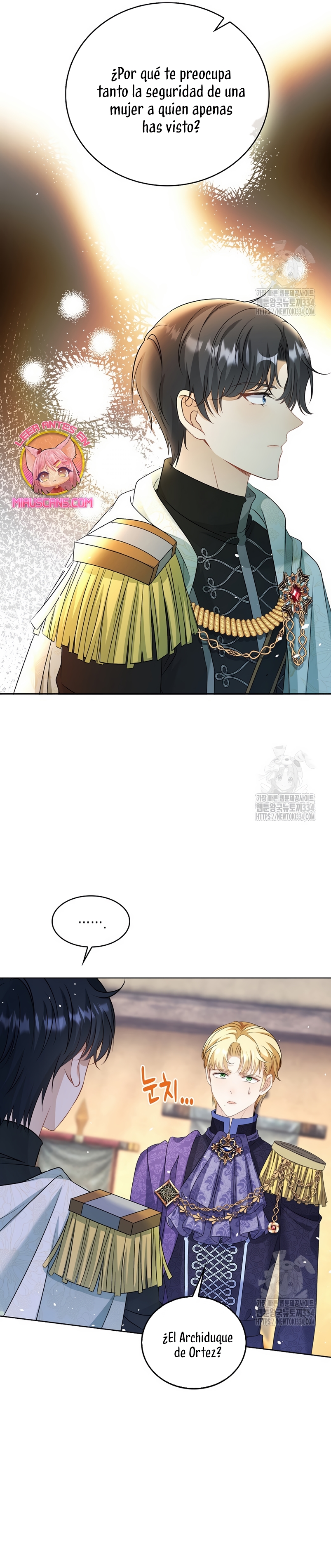 El demonio quiere volver a casa Capítulo 49 - Página 21