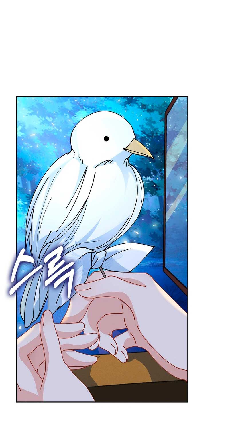 El demonio quiere volver a casa Capítulo 5 - Página 42