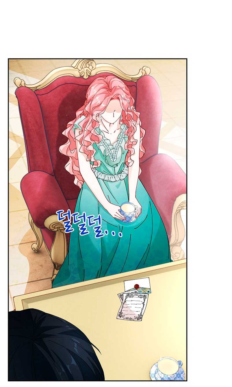 El demonio quiere volver a casa Capítulo 5 - Página 5