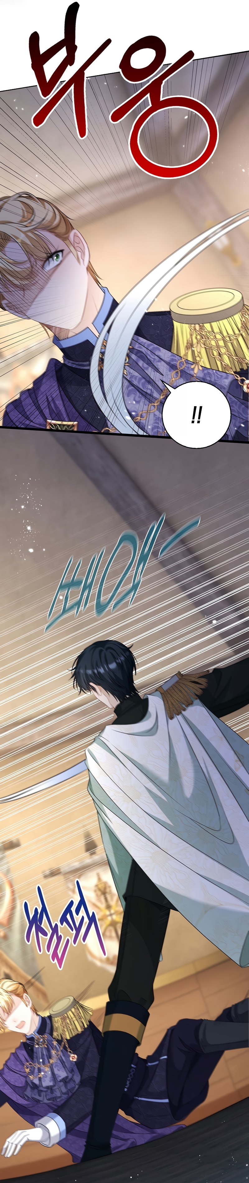 El demonio quiere volver a casa Capítulo 50 - Página 10