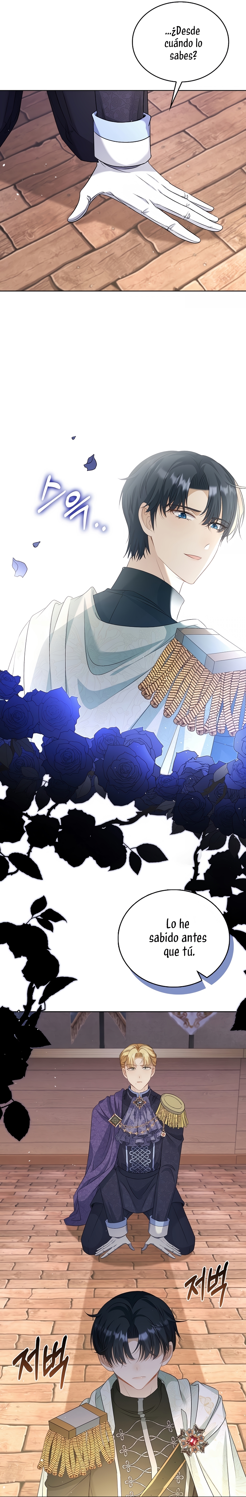 El demonio quiere volver a casa Capítulo 50 - Página 14