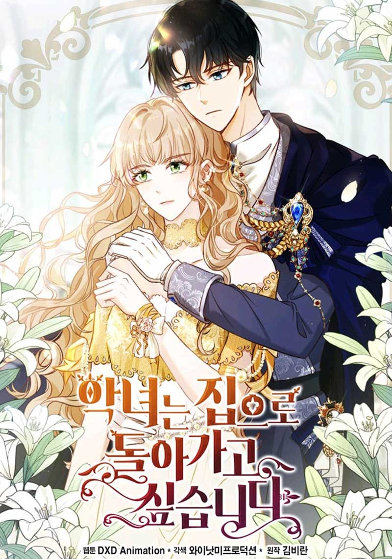 El demonio quiere volver a casa Capítulo 50 - Página 2