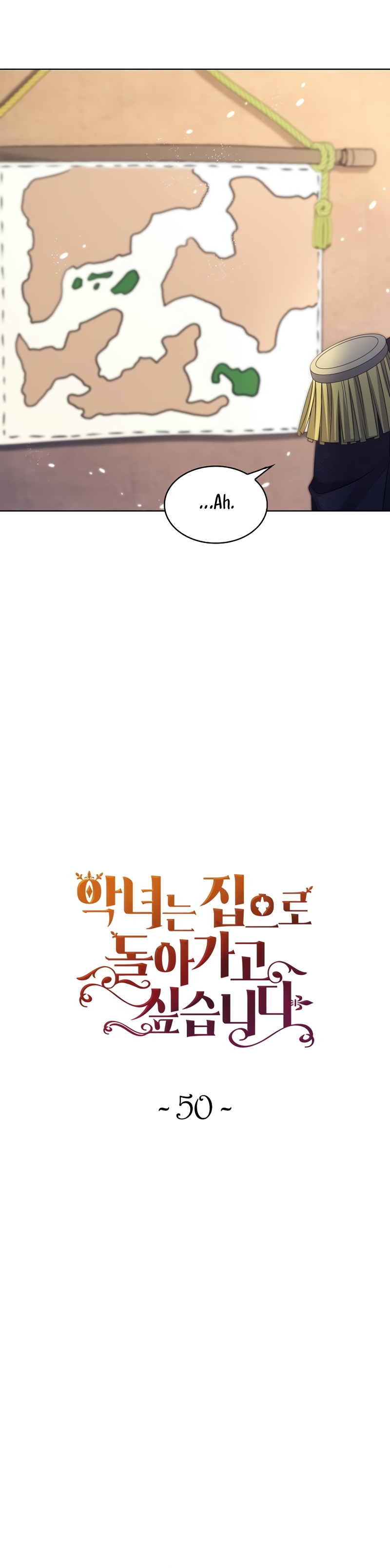 El demonio quiere volver a casa Capítulo 50 - Página 6