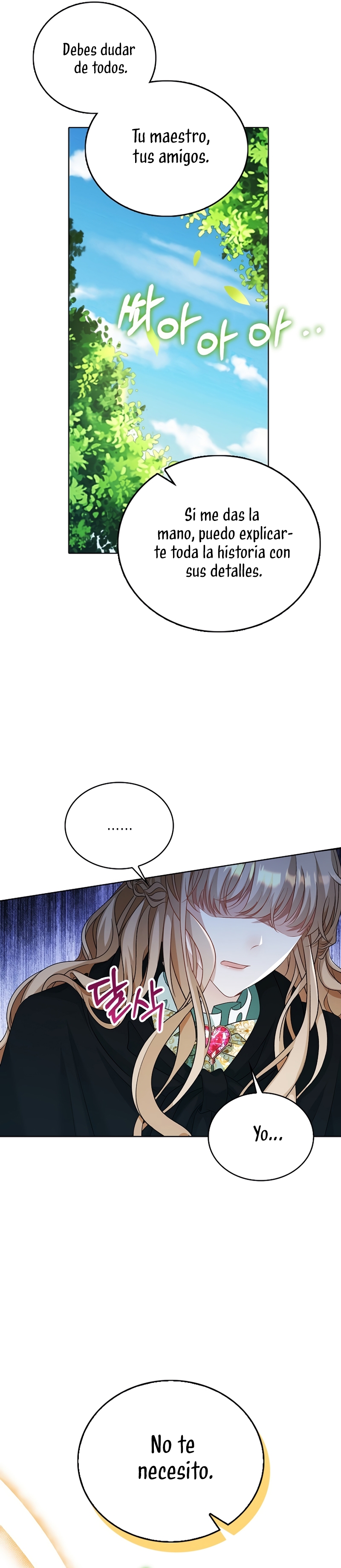 El demonio quiere volver a casa Capítulo 51 - Página 16