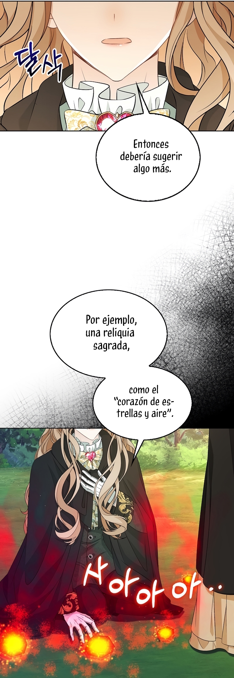 El demonio quiere volver a casa Capítulo 51 - Página 8