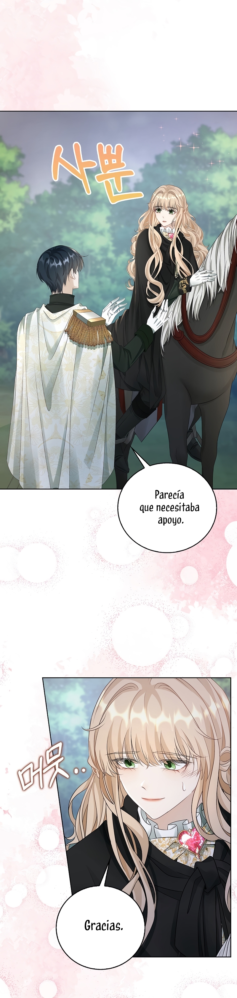 El demonio quiere volver a casa Capítulo 52 - Página 15