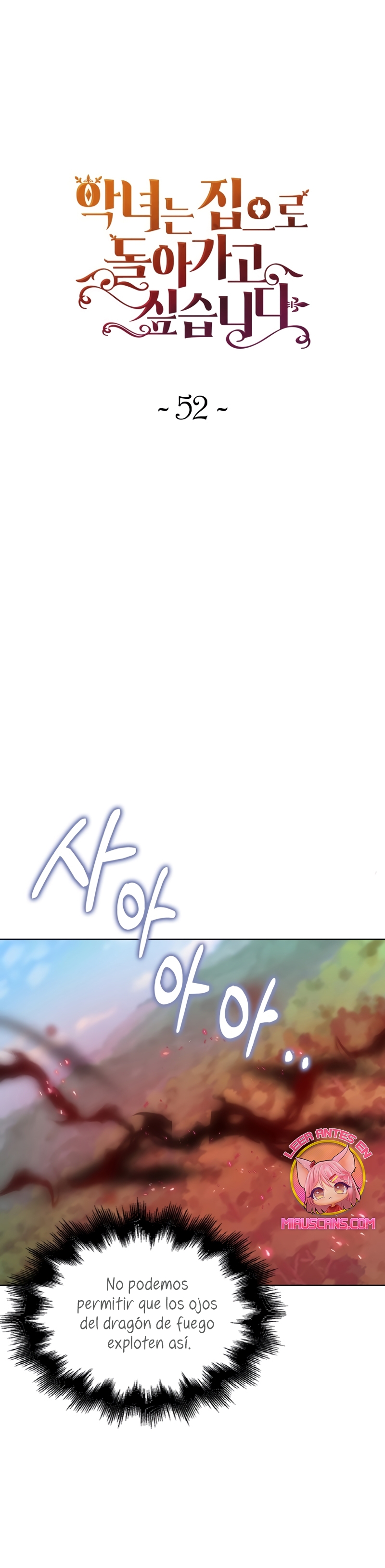 El demonio quiere volver a casa Capítulo 52 - Página 3