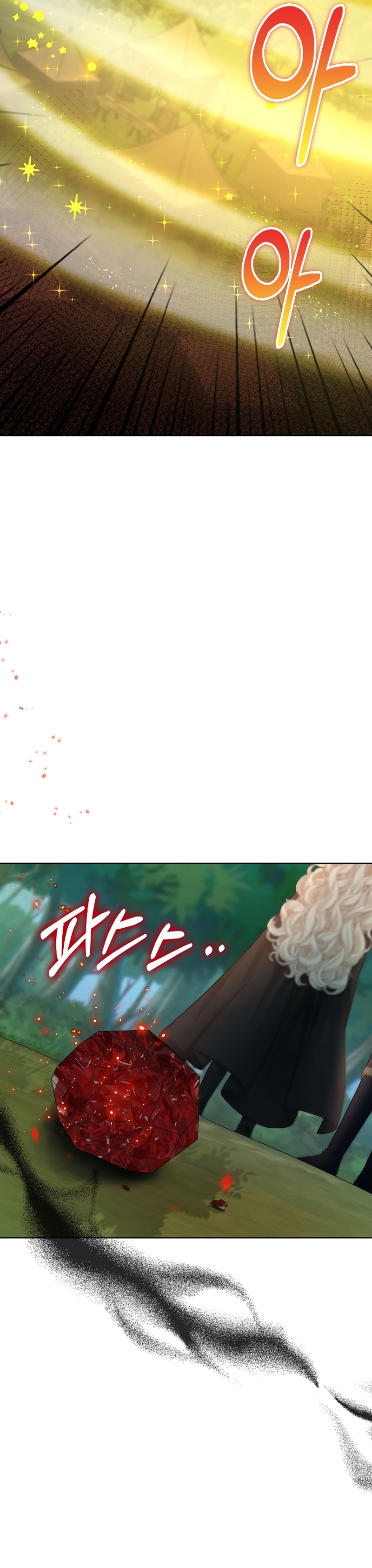 El demonio quiere volver a casa Capítulo 52 - Página 9