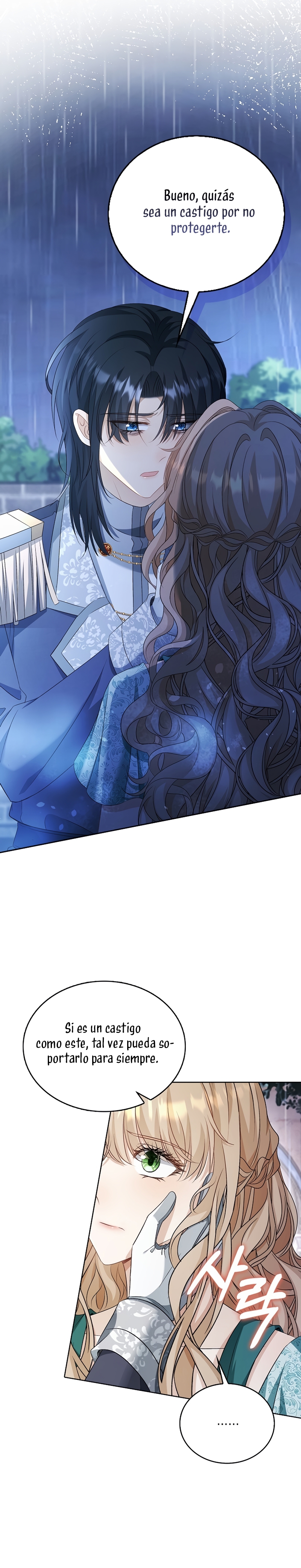 El demonio quiere volver a casa Capítulo 53 - Página 15