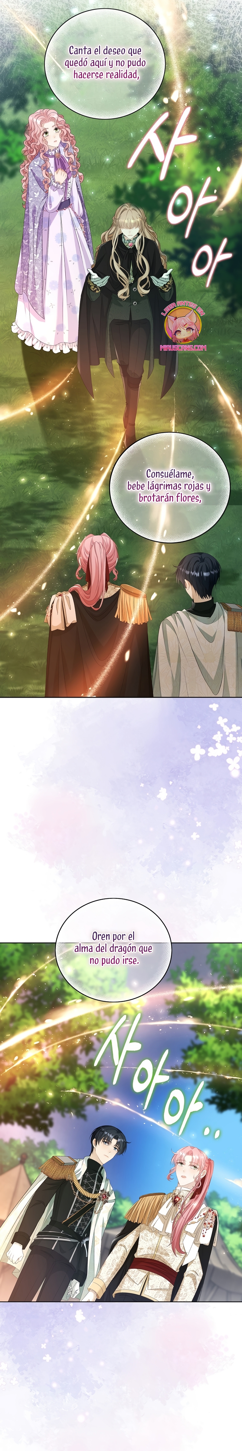 El demonio quiere volver a casa Capítulo 53 - Página 3