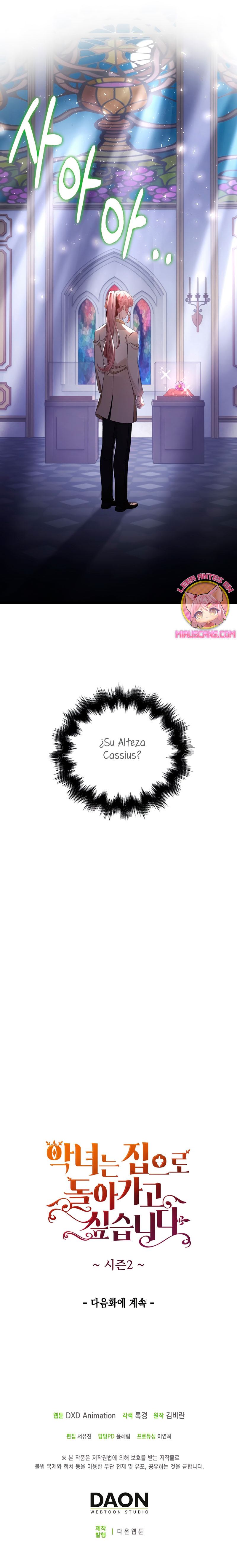 El demonio quiere volver a casa Capítulo 54 - Página 20