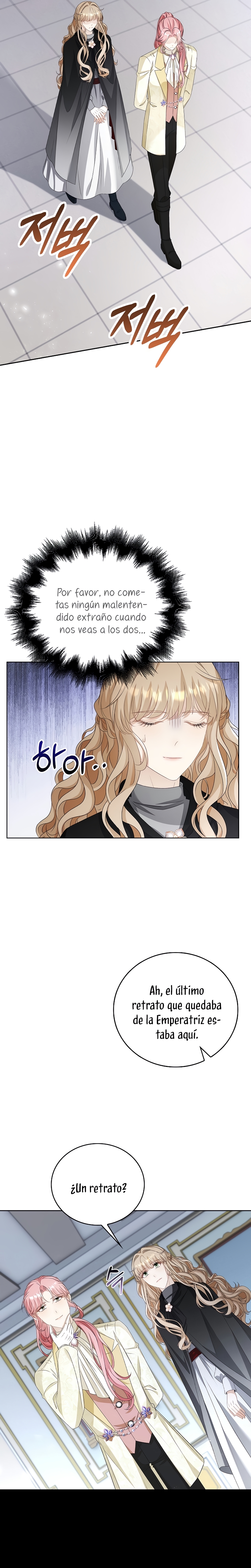 El demonio quiere volver a casa Capítulo 55 - Página 15