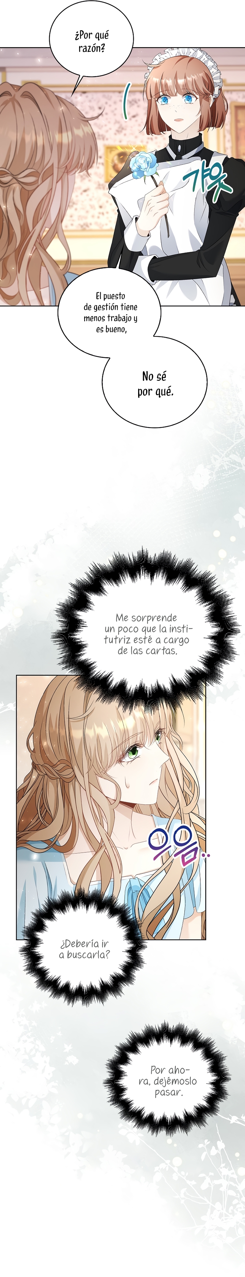 El demonio quiere volver a casa Capítulo 57 - Página 20