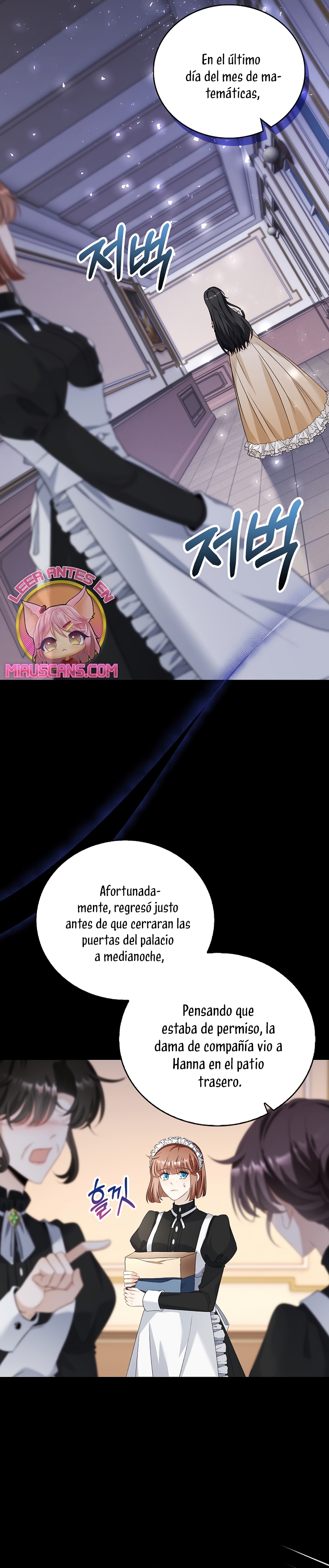 El demonio quiere volver a casa Capítulo 57 - Página 22