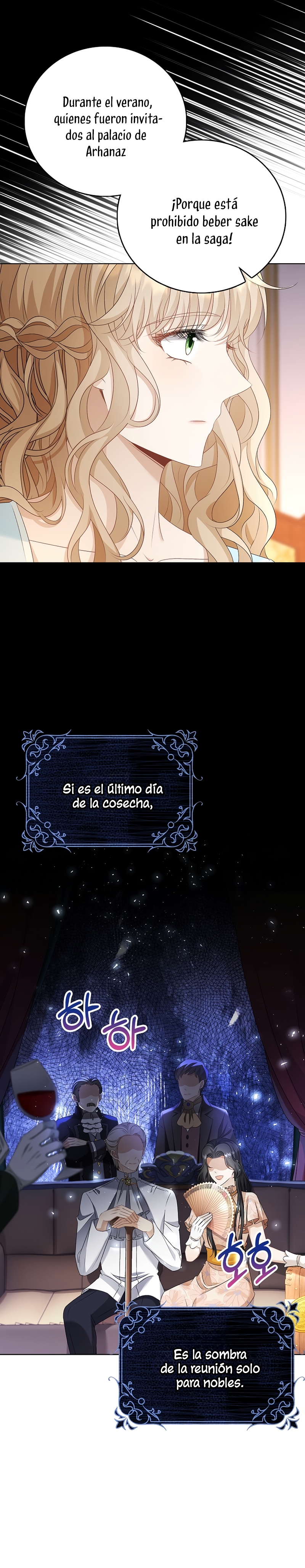 El demonio quiere volver a casa Capítulo 57 - Página 23