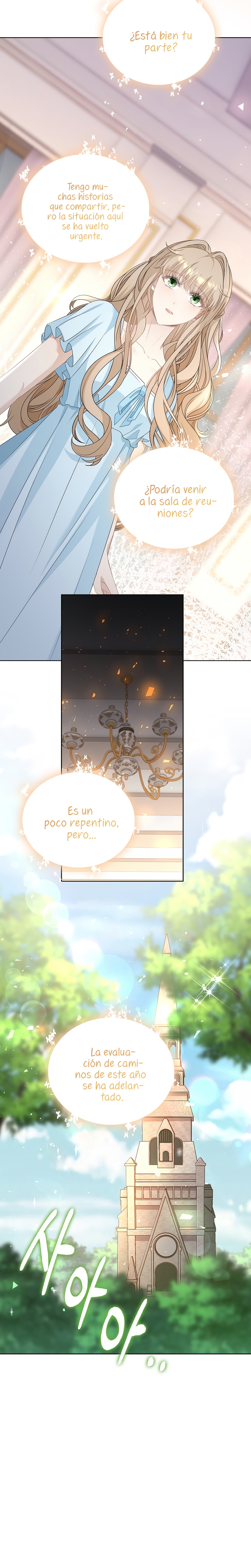 El demonio quiere volver a casa Capítulo 57 - Página 26