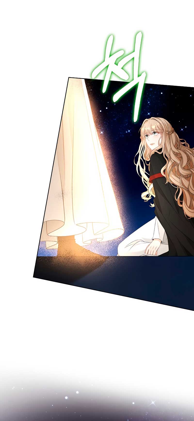 El demonio quiere volver a casa Capítulo 58 - Página 16