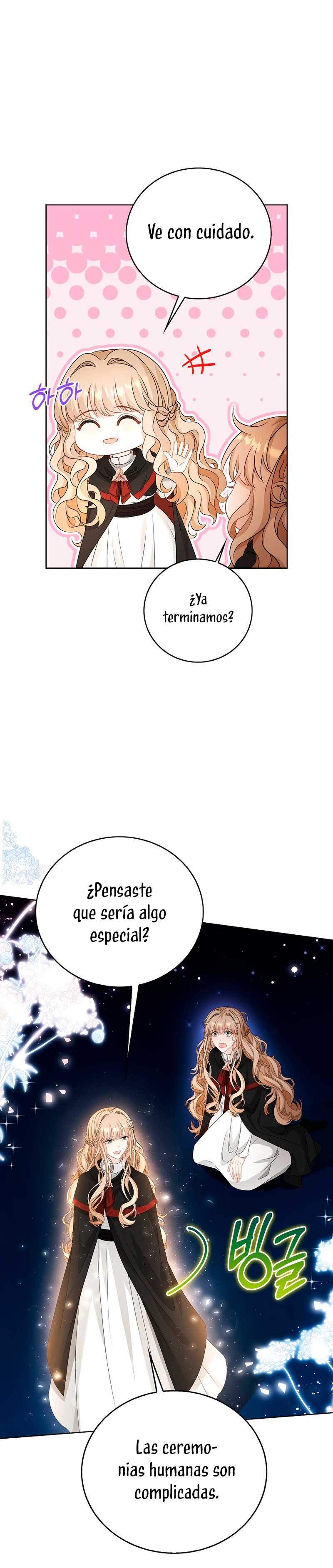 El demonio quiere volver a casa Capítulo 58 - Página 19