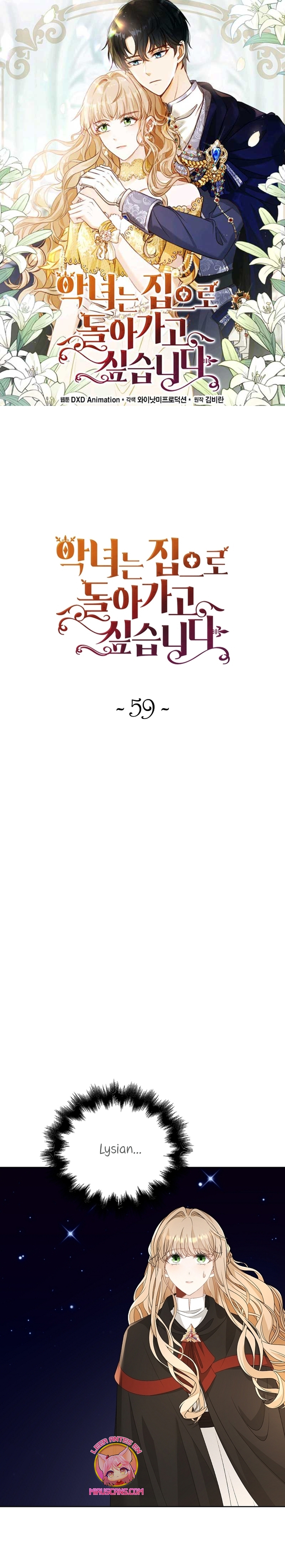 El demonio quiere volver a casa Capítulo 59 - Página 2