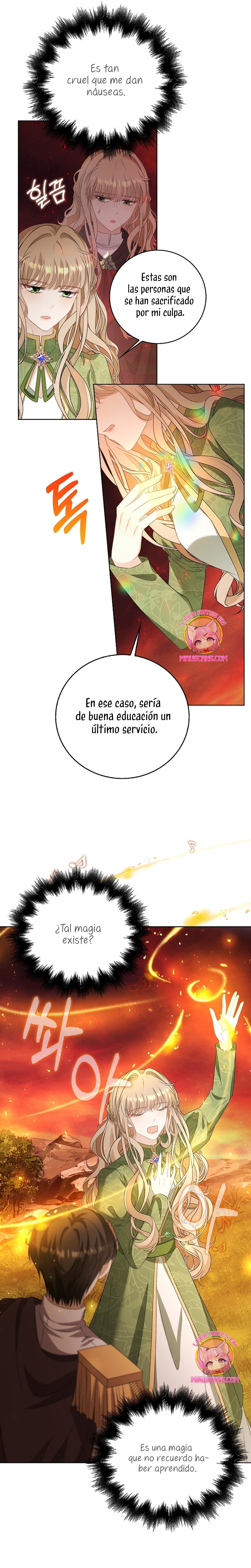 El demonio quiere volver a casa Capítulo 59 - Página 21