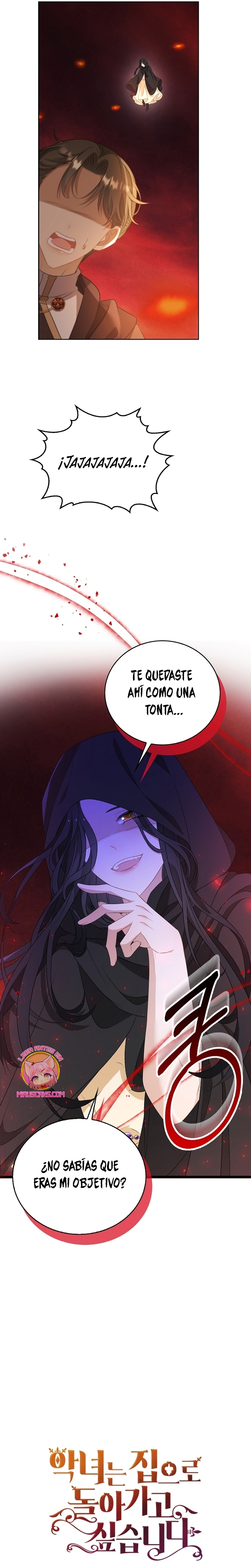 El demonio quiere volver a casa Capítulo 59 - Página 26