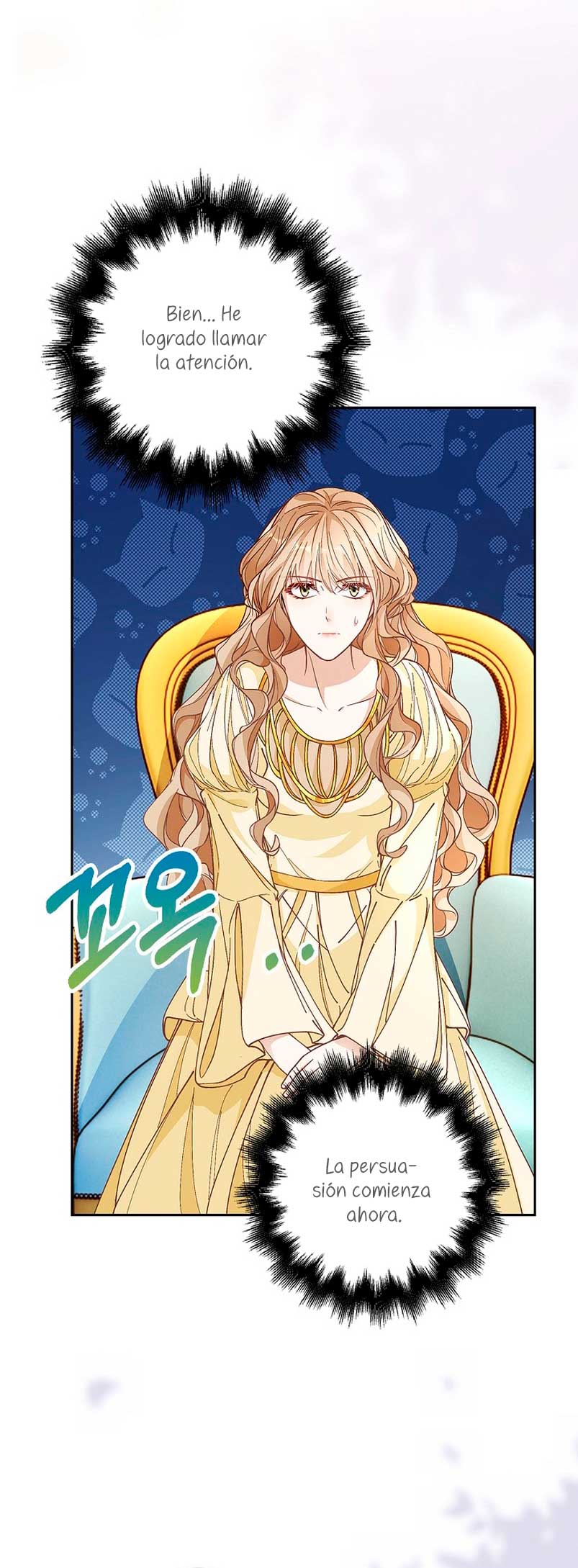 El demonio quiere volver a casa Capítulo 6 - Página 17