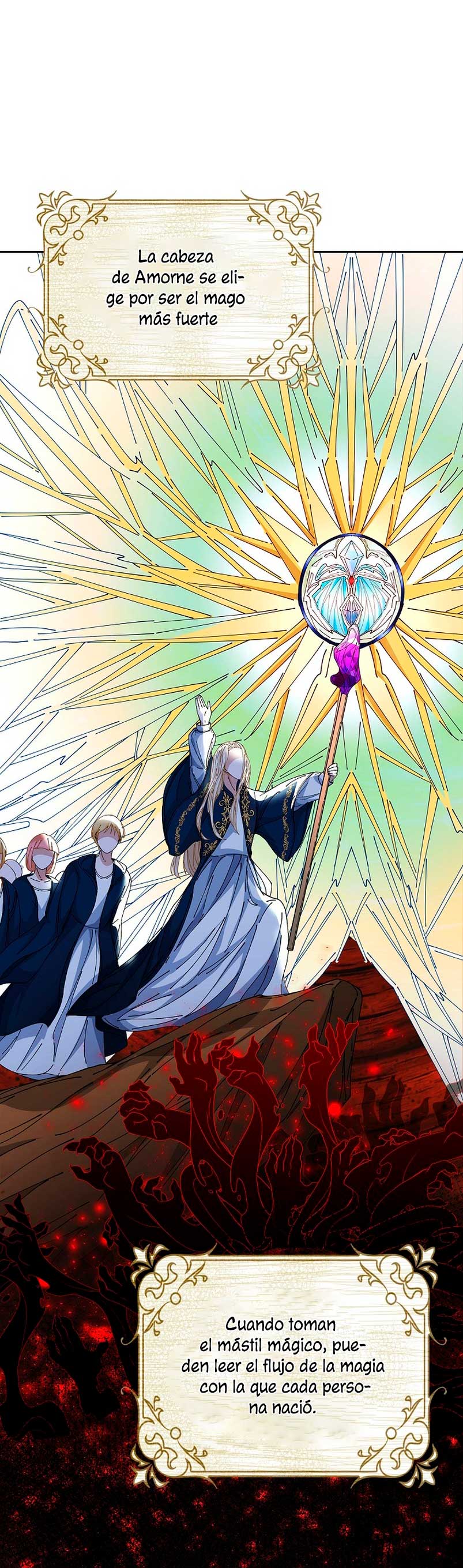 El demonio quiere volver a casa Capítulo 6 - Página 23