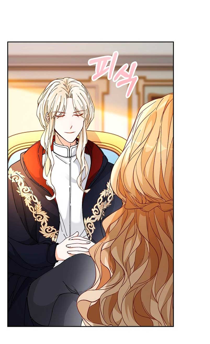 El demonio quiere volver a casa Capítulo 6 - Página 25