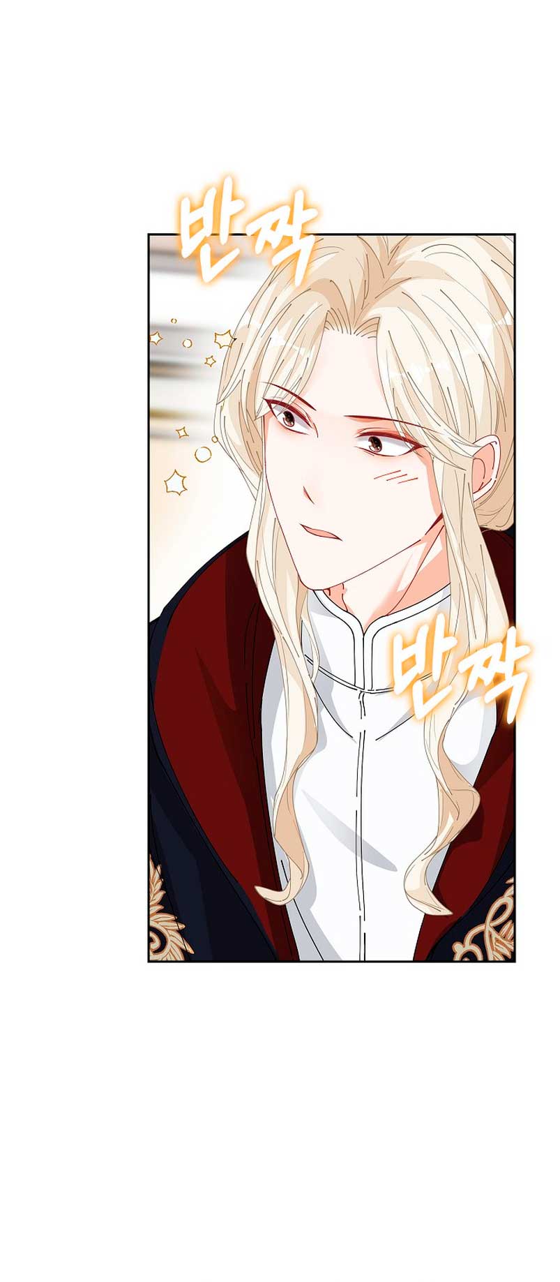 El demonio quiere volver a casa Capítulo 6 - Página 33