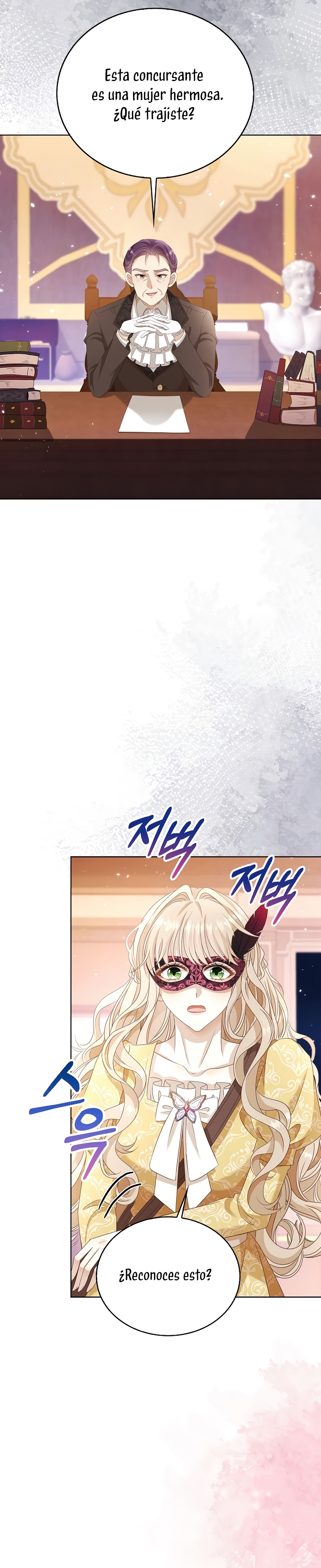 El demonio quiere volver a casa Capítulo 62 - Página 20