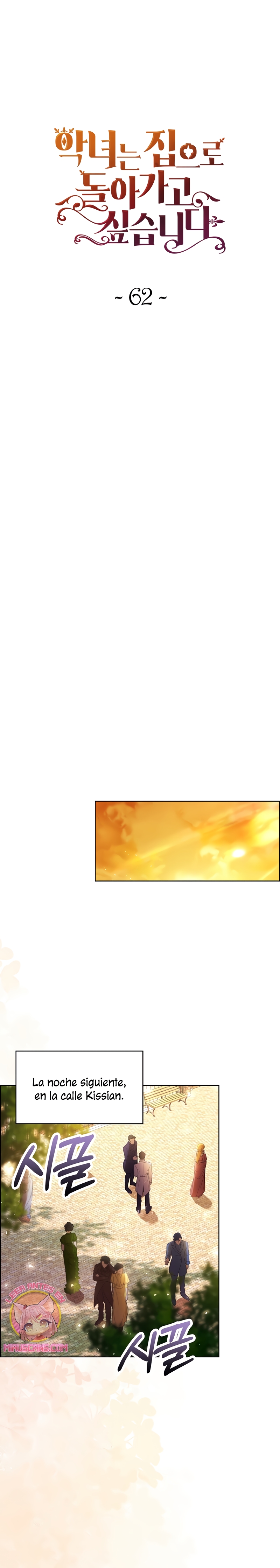 El demonio quiere volver a casa Capítulo 62 - Página 3