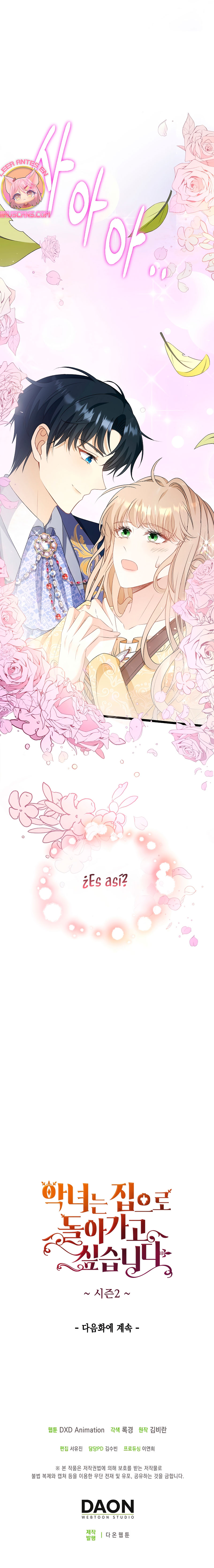 El demonio quiere volver a casa Capítulo 63 - Página 25