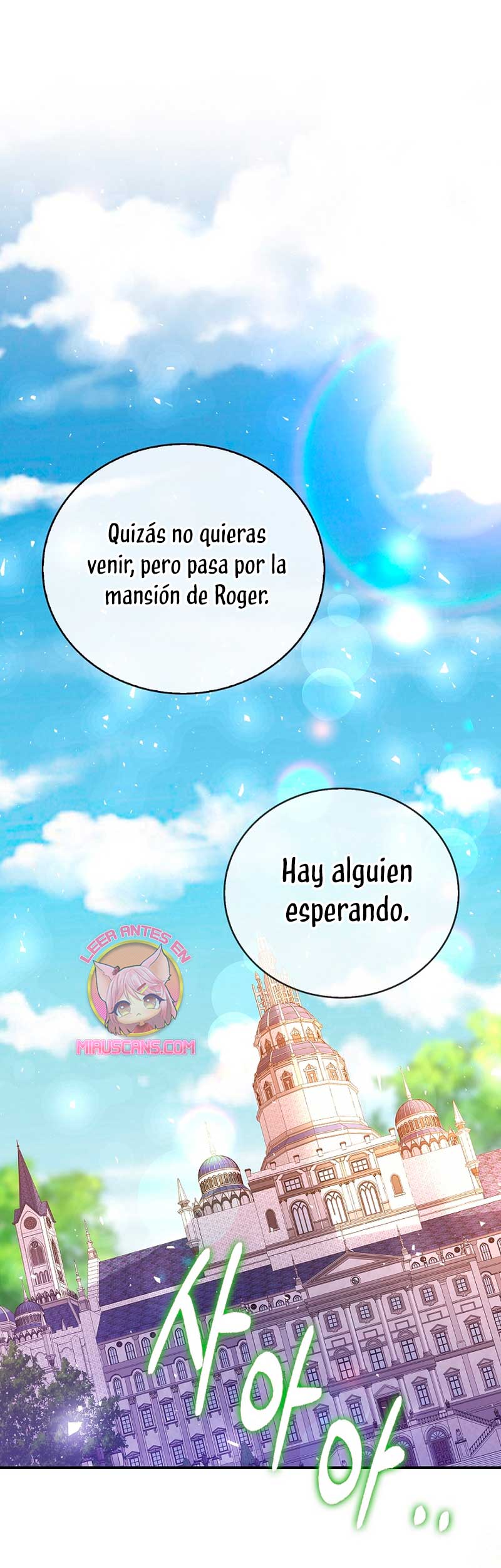 El demonio quiere volver a casa Capítulo 65 - Página 18