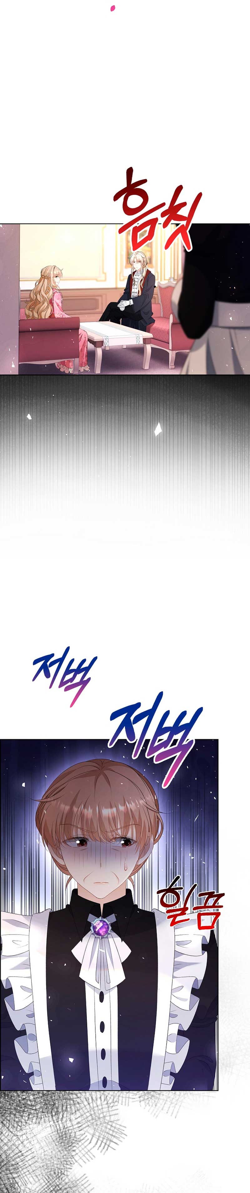 El demonio quiere volver a casa Capítulo 65 - Página 28