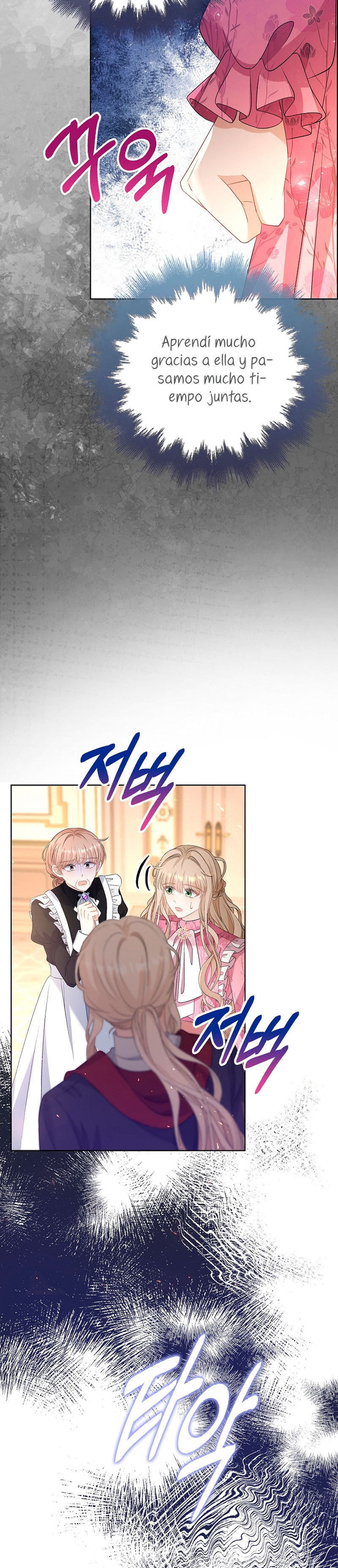 El demonio quiere volver a casa Capítulo 66 - Página 12