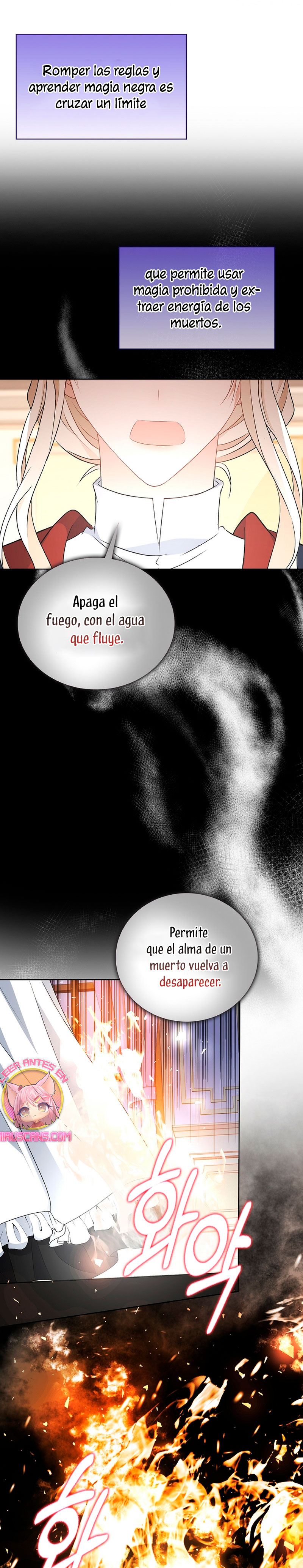 El demonio quiere volver a casa Capítulo 66 - Página 18